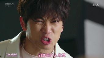 好看韩剧有关娱乐圈的,娱乐圈风云录