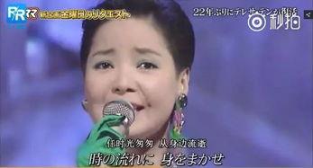 二师兄的嗓门打一明星